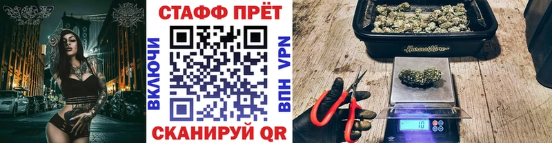 Купить наркотики цена Новоульяновск COCAIN  Гашиш  Марихуана 