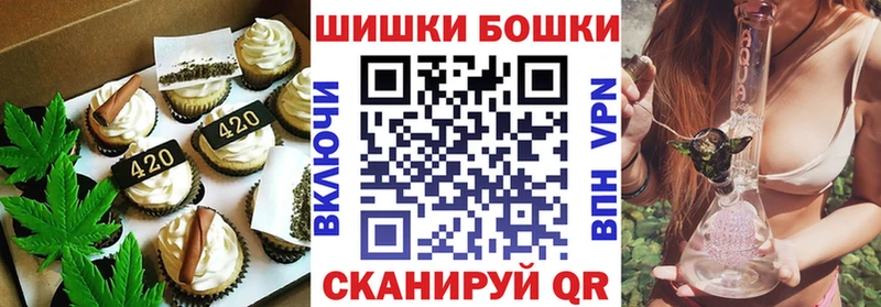 где можно купить наркотик Новоульяновск Cannafood марихуана