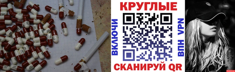 Ecstasy 300 mg  Новоульяновск 