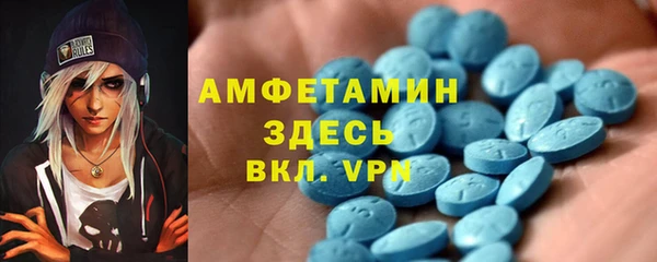 a pvp Балабаново