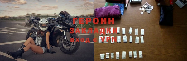 a pvp Балабаново