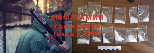 соль курить ск Баксан