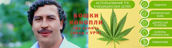 a pvp Балабаново