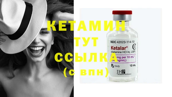 соль курить ск Баксан