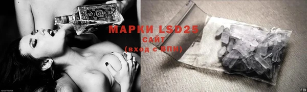 соль курить ск Баксан