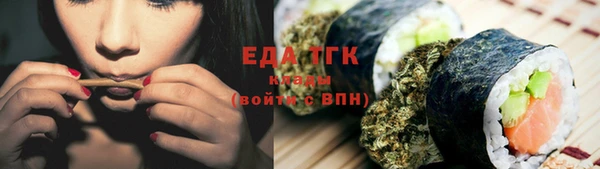 соль курить ск Баксан