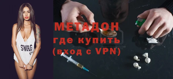 a pvp Балабаново