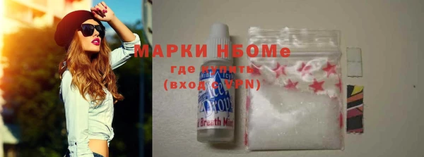 соль курить ск Баксан