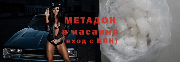 соль курить ск Баксан