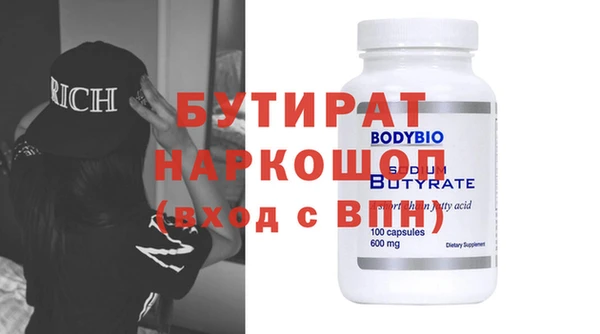 a pvp Балабаново