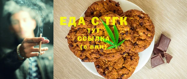 соль курить ск Баксан