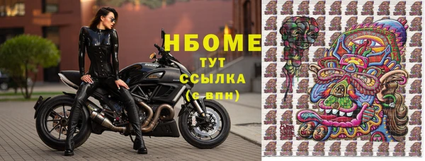 a pvp Балабаново