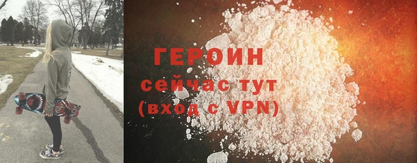 a pvp Балабаново