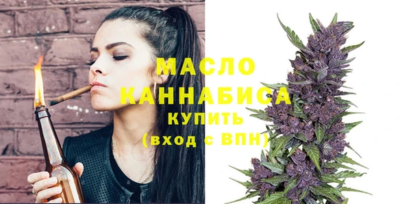 соль курить ск Баксан