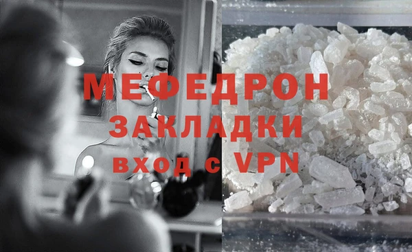 соль курить ск Баксан