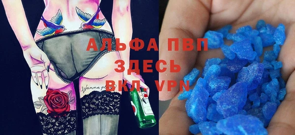 соль курить ск Баксан