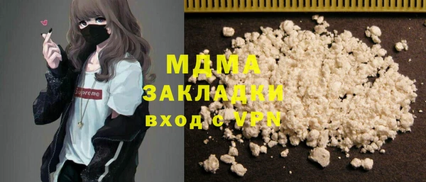 a pvp Балабаново