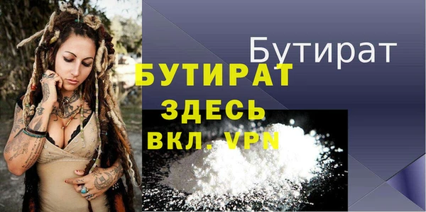 a pvp Балабаново