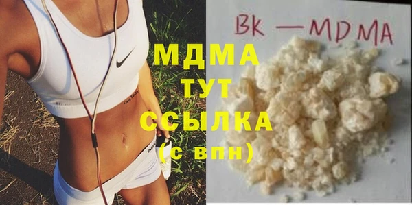 соль курить ск Баксан