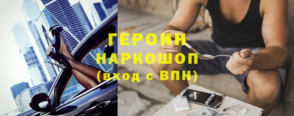 a pvp Балабаново