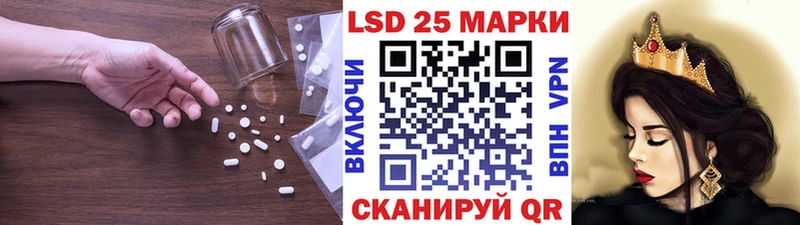 Лсд 25 экстази ecstasy  цены   Новоульяновск 